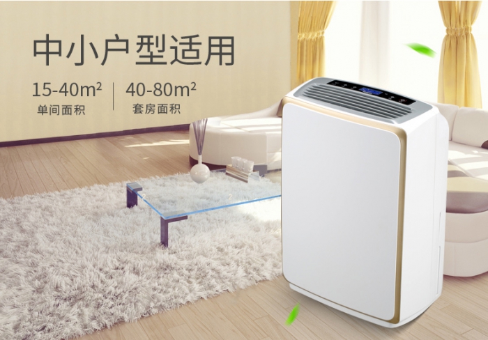 你，需要新風除濕系統(tǒng)嗎？