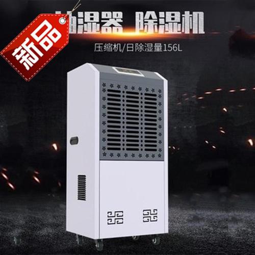 今年的夏天，新風除濕機和空調(diào)很配哦！
