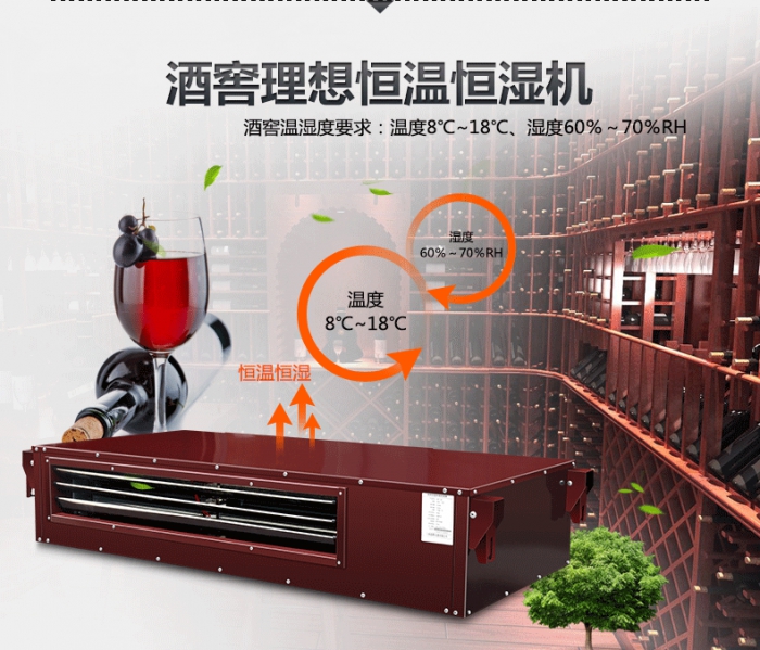 買除濕機還是空調？哪個劃算？
