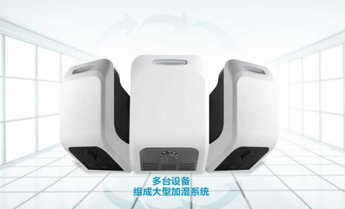 你知道加濕機(jī)會比空調(diào)省了多少電嗎？