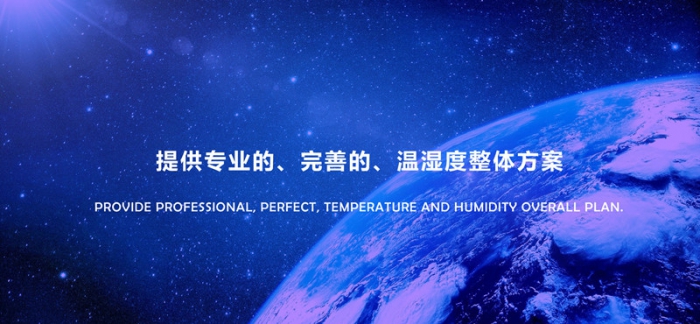 “回南天”墻壁都在流水？做好這5步，去除濕氣，家里干燥忒舒服