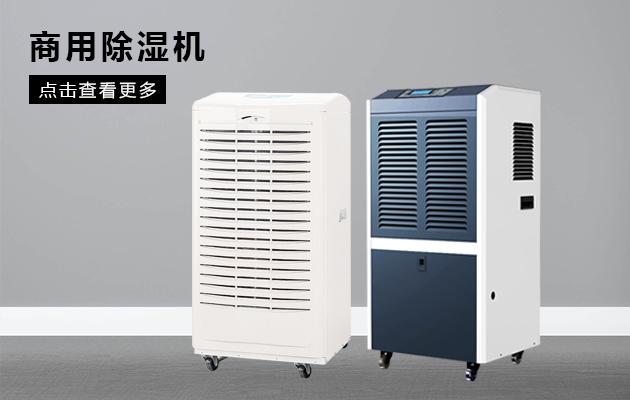 雙十一剛過，雙十二如約而至，濕冷還受得了嗎？