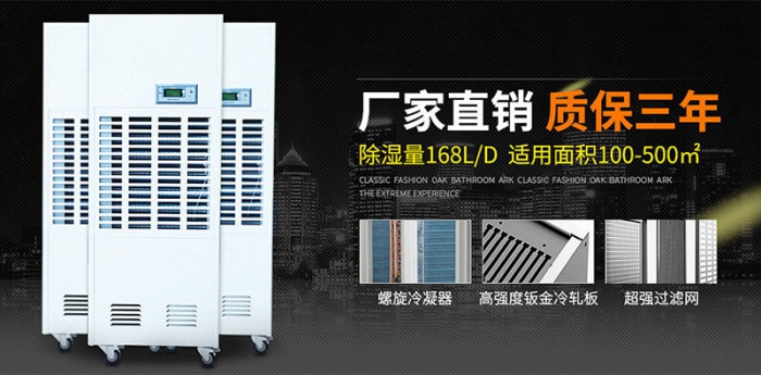 加濕器還有這么多說道？初次使用須知