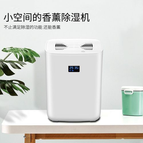 今年的“華西秋雨”脾氣有點躁 家里注意防潮 尤其四川！