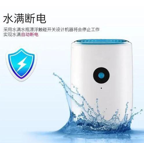 今年高考遇上端午節(jié)，是喜是悲，如何防止潮濕侵?jǐn)_？
