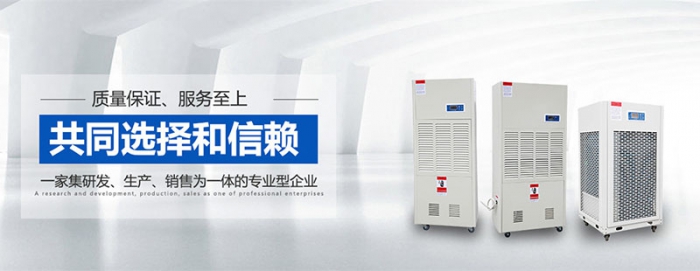 加濕器里“添油加醋” ？防病 ？致病