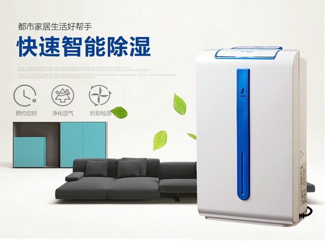 加濕器將要退場(chǎng)？清洗保養(yǎng)我有妙方
