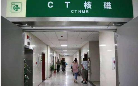 CT室如何消毒？用噴霧式過氧化氫消毒機(jī)