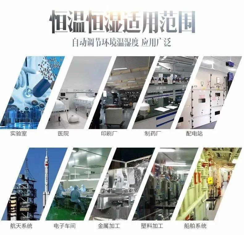 受潮、長霉，儲藏好生活中的小調(diào)料