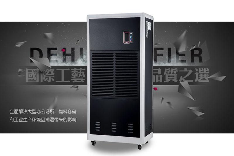 北方的干冷和南方的濕冷，到底哪個才更冷？