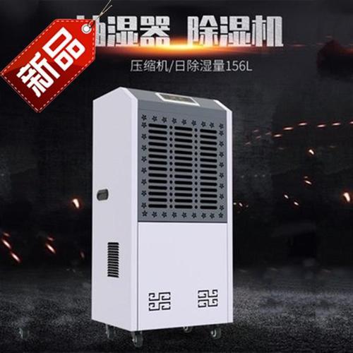 南方濕冷魔法攻擊，能用空調(diào)除濕嗎？