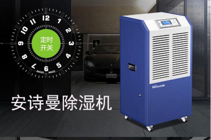 史上最強(qiáng)！回南天、梅雨季節(jié)茶葉的防潮攻略！