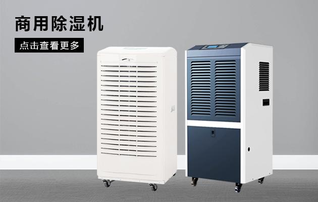 北方干冷VS南方濕冷，哪一種更冷？