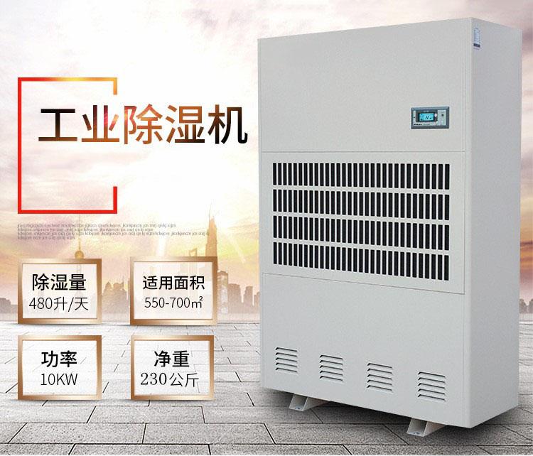 又到了開始防潮、防毛的季節(jié)，到了這個季節(jié)做好這些準(zhǔn)備