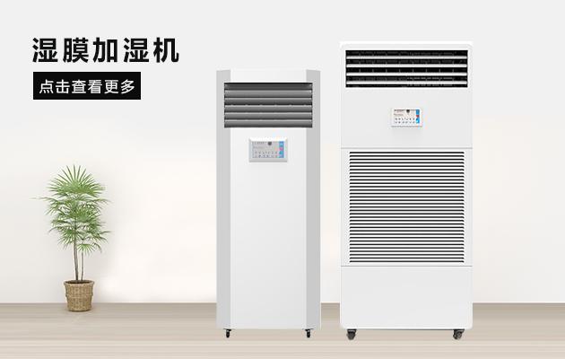 哪些“除濕機(jī)故障”是正常的？
