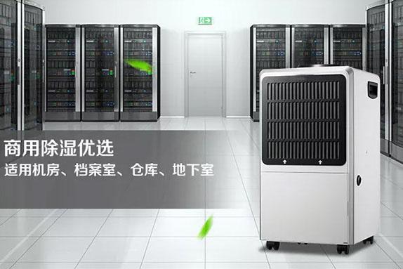 南方的“回南天”，你家的木地板還好嗎？教你這幾招防止潮濕！