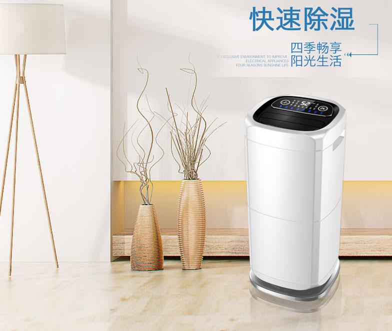 又到了開始防潮、防毛的季節(jié)，到了這個(gè)季節(jié)做好這些準(zhǔn)備