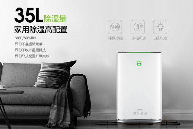 半導(dǎo)體行業(yè)除濕機(jī)，半導(dǎo)體生產(chǎn)車間除濕系統(tǒng)