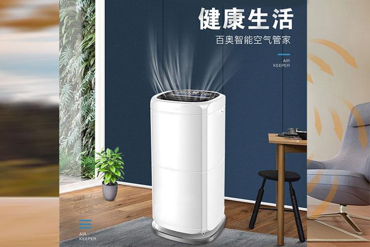 又到了開始防潮、防毛的季節(jié)，到了這個(gè)季節(jié)做好這些準(zhǔn)備