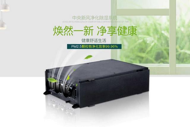 南方冬天被窩潮濕怎么辦？