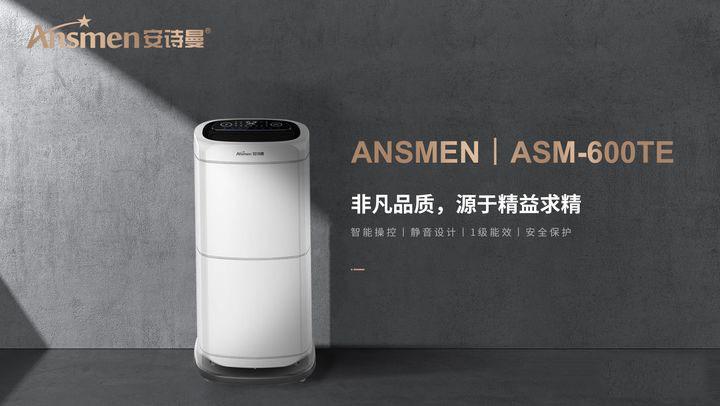 又到了開始防潮、防毛的季節(jié)，到了這個(gè)季節(jié)做好這些準(zhǔn)備