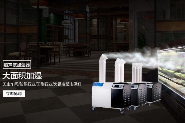 南方梅雨季很潮濕 一樓怎么防潮？