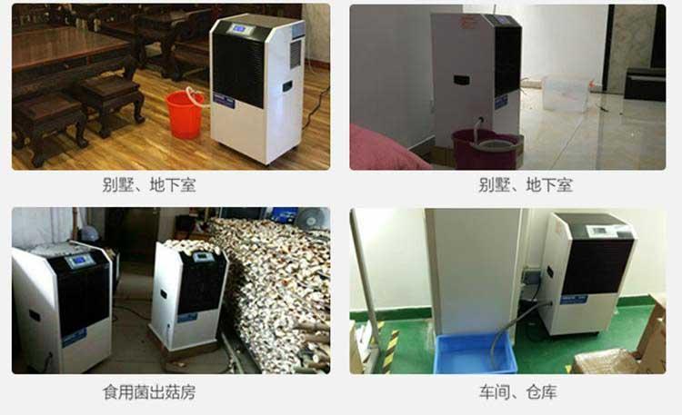 哪些因素可以決定新風(fēng)系統(tǒng)的好壞呢？